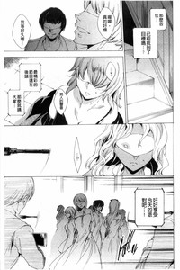 第92頁 封面 - HaSM.cc