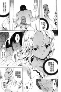 第96頁 封面 - HaSM.cc