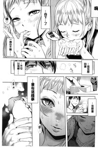 第100頁圖