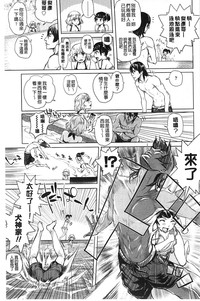 第124頁圖