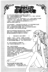 第144頁圖