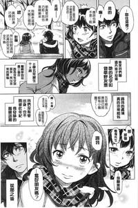 第160頁圖