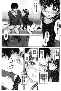 第164頁圖