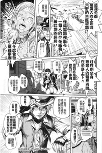 第184頁圖