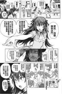 第188頁圖