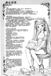 第208頁圖