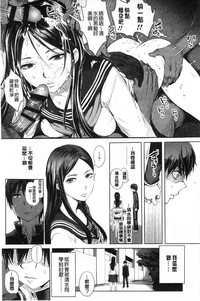 第32頁圖