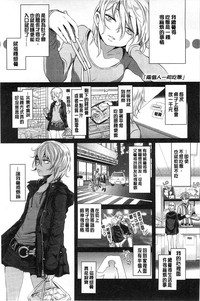 第64頁圖