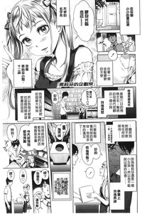 第92頁圖