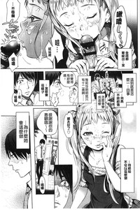 第96頁圖