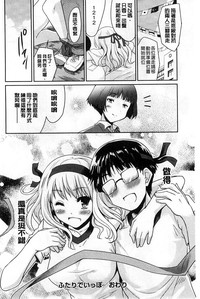 第104页图