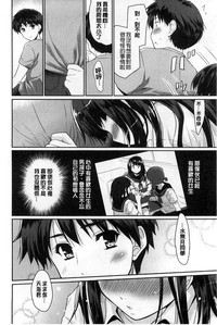 第112页图