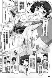 第124页图