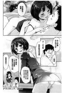 第148页图