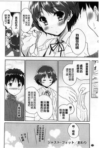 第196页图