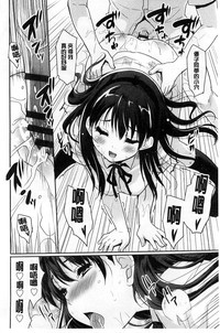 第44页图