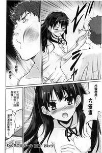第52页图