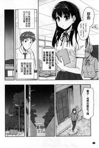 第76页图