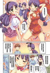 第8页图