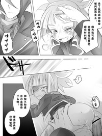 第4頁圖