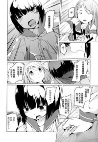 第100頁圖