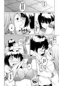 第104頁圖