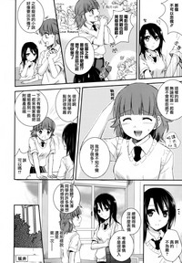 第116頁圖