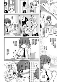 第120頁圖