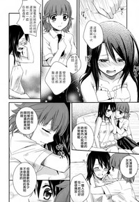 第124頁圖