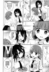 第132頁圖