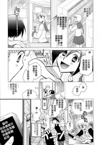 第136頁圖