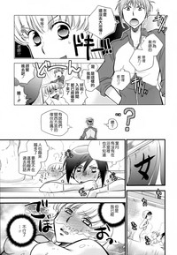 第140頁圖