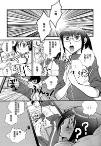 第144頁圖