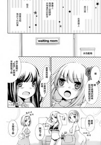 第156頁圖