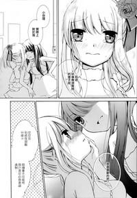 第160頁圖