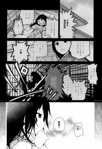 第168頁圖
