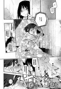 第172頁圖