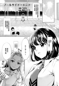 第20頁圖