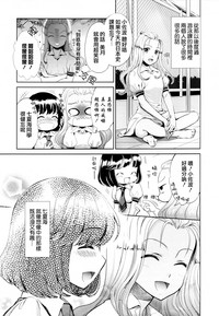第24頁圖
