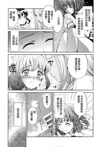 第28頁圖