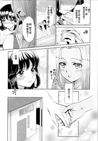 第32頁圖