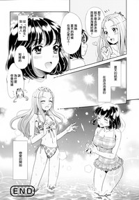 第40頁圖