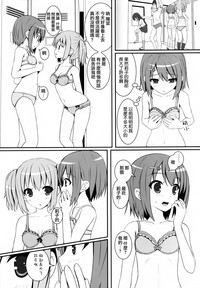 第44頁圖