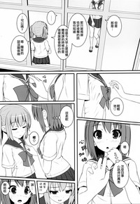 第48頁圖