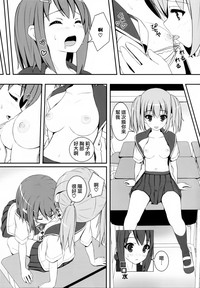 第52頁圖