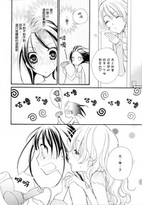 第64頁圖