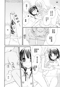 第68頁圖