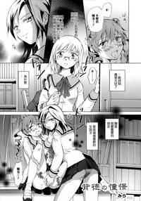 第76頁圖