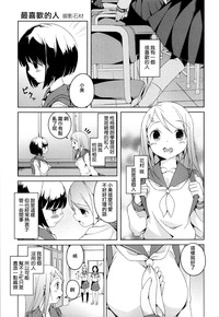 第92頁圖