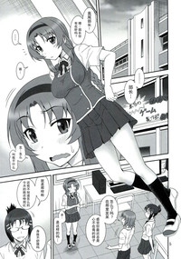 第4頁圖